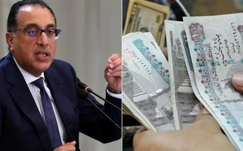 5 قرارات حكومية.. حقيقة تبكير صرف رواتب شهر رمضان وموعد إجازة العيد الجديد